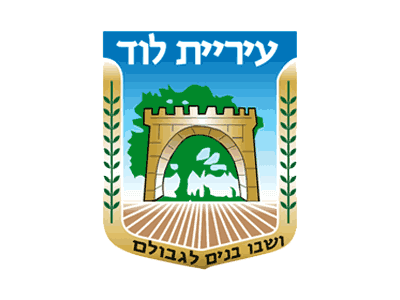 עיריית לוד